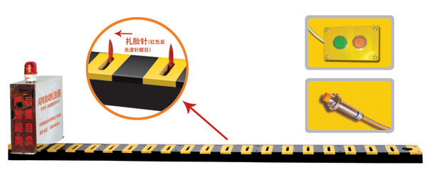 鹰潭V3嵌入式闯岗自动扎胎器/阻车器